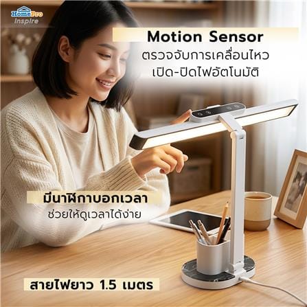 ไฟอ่านหนังสือ LED CARINI YG-3664Q 8 วัตต์ สีขาว_2