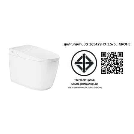 สุขภัณฑ์อัตโนมัติ GROHE 36542SH0 3.5/5 ลิตร สีขาว_5