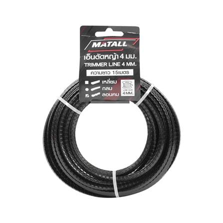 เอ็นตัดหญ้า MATALL ลอนคม 4 มม. x 15 ม._3