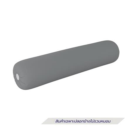ปลอกหมอนข้าง BEWELL COOLING สี GREY_0