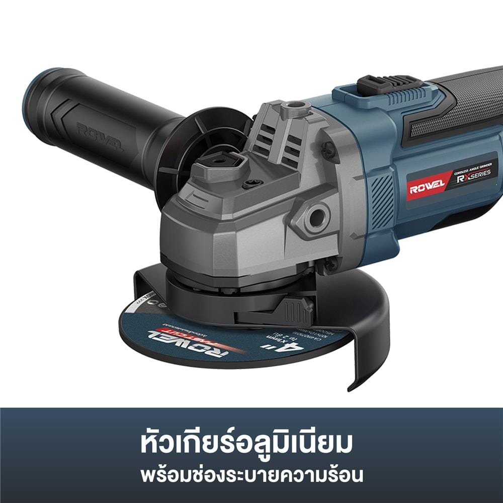 เครื่องเจียรไร้สาย (เฉพาะตัวเครื่อง) ROWEL DGD100ZX-B 40 โวลต์
