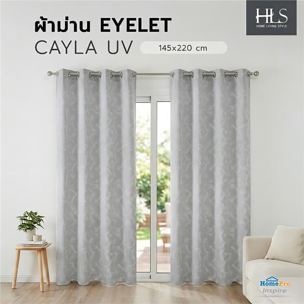 ผ้าม่าน EYELET HOME LIVING STYLE CAYLA UV 145x220 ซม. สีเทา