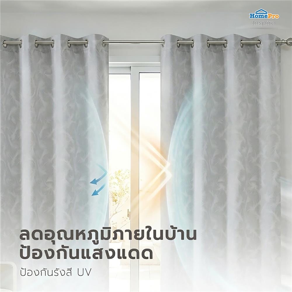 ผ้าม่าน EYELET HOME LIVING STYLE CAYLA UV 145x220 ซม. สีเทา