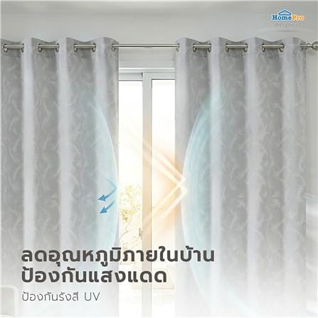 ผ้าม่าน EYELET HOME LIVING STYLE CAYLA UV 145x220 ซม. สีเทา_8