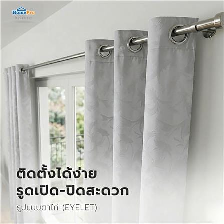 ผ้าม่าน EYELET HOME LIVING STYLE CAYLA UV 145x220 ซม. สีเทา_9