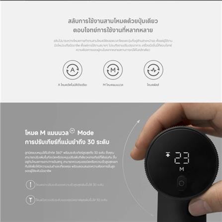 สว่านไขควงไร้สาย XIAOMI MAX BRUSHLESS 12 โวลต์_7
