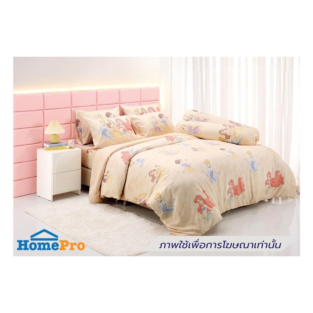 ชุดผ้าปูที่นอน 5 ฟุต (ชุด 6 ชิ้น) TULIP PRINCESS 60256-DLD044