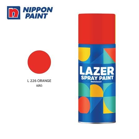 สีสเปรย์ LAZER L226 สีแสด 400 ซีซี