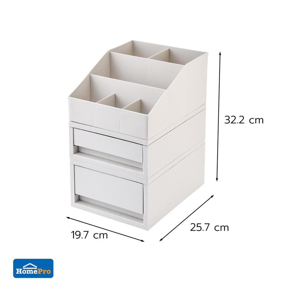 ชุดกล่องลิ้นชัก STACKO NEO 25.7x19.7x32.2 ซม. สีขาว