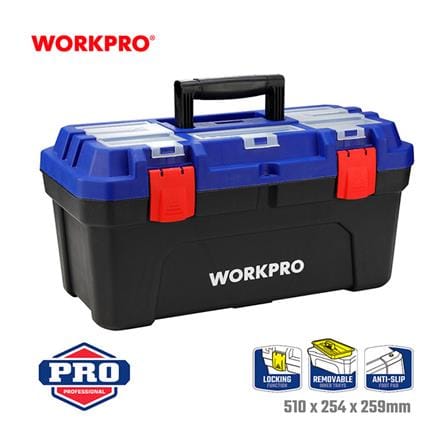 กล่องเครื่องมือพลาสติก WORKPRO WP283002 20 นิ้ว_3