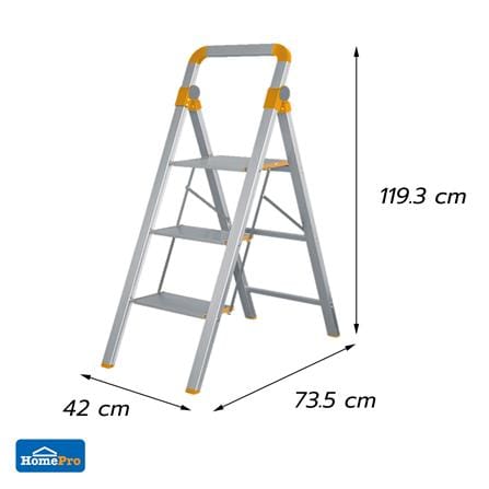 บันได STEP 3 ขั้น MATALL MINI SLIM AO815-103 สีเหลือง_7