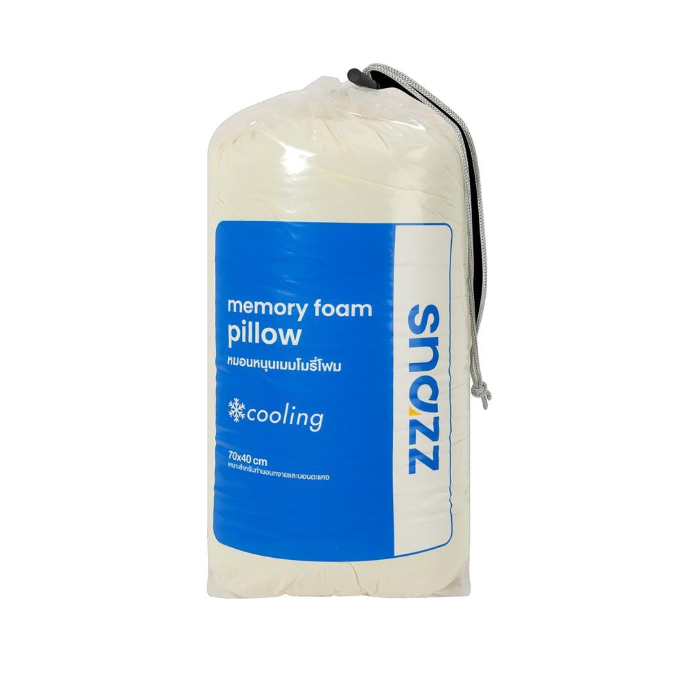 หมอนสุขภาพ เมมโมรี่โฟม SNAZZ FROSTA 40x70 ซม. สีเหลือง