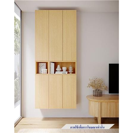 ตู้แขวนผนัง SB BUILT IN WISEST 19239317 90 ซม. สี MONACO OAK_1