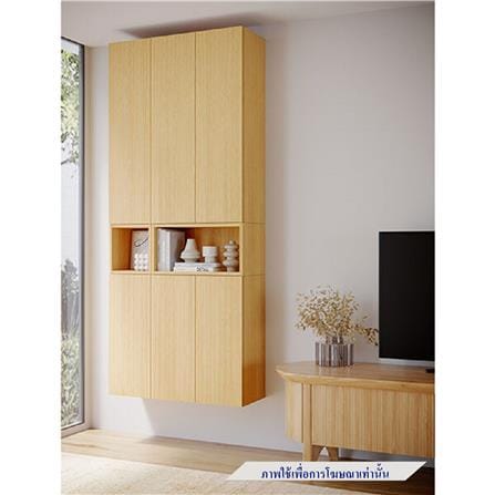 ตู้แขวนผนัง SB BUILT IN WISEST 19239317 90 ซม. สี MONACO OAK_2