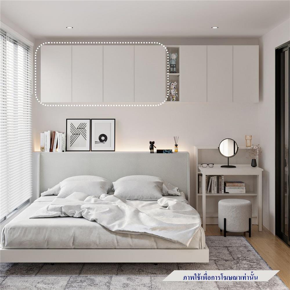 ตู้แขวนผนัง SB FURNITURE TERA 59064553 160 ซม. สีขาว