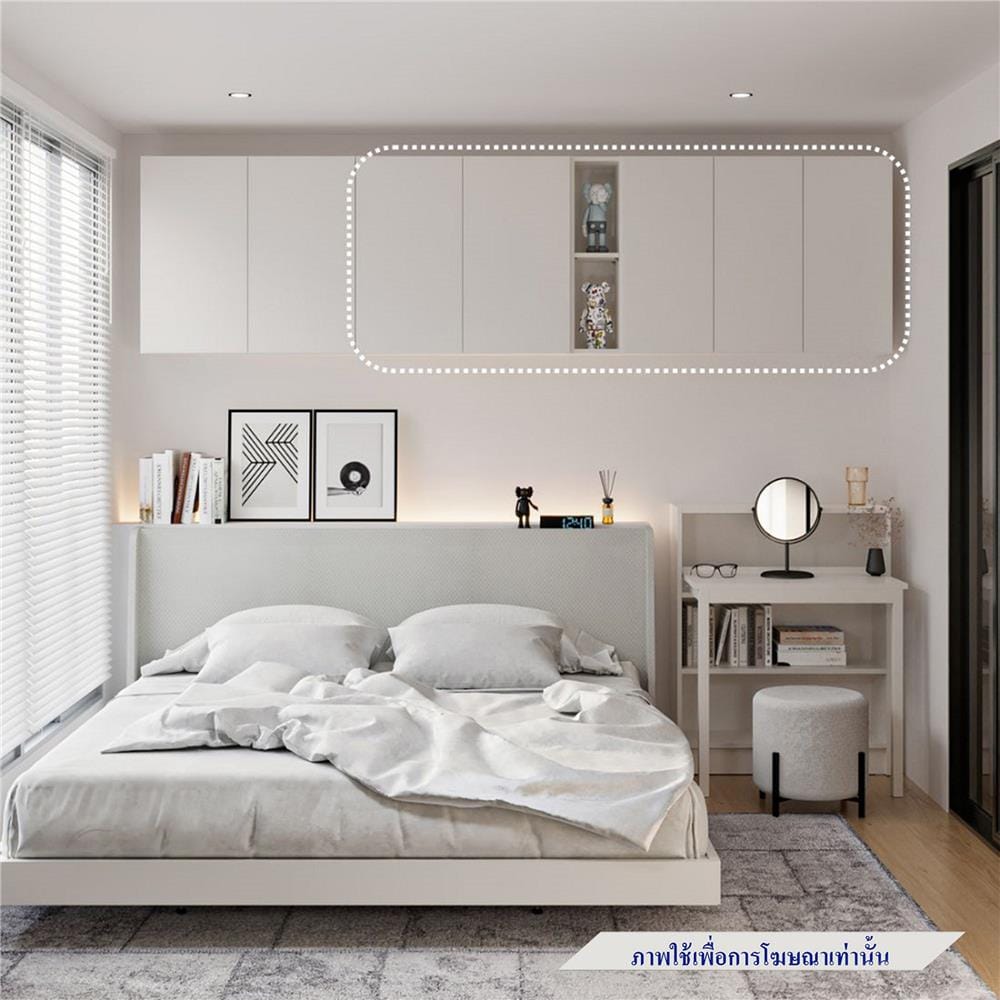 ตู้แขวนผนัง SB FURNITURE TERA 59064556 200 ซม. สีขาว