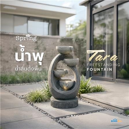 น้ำพุน้ำล้นตั้งพื้น SPRING TARA สีดำ/เทา_9