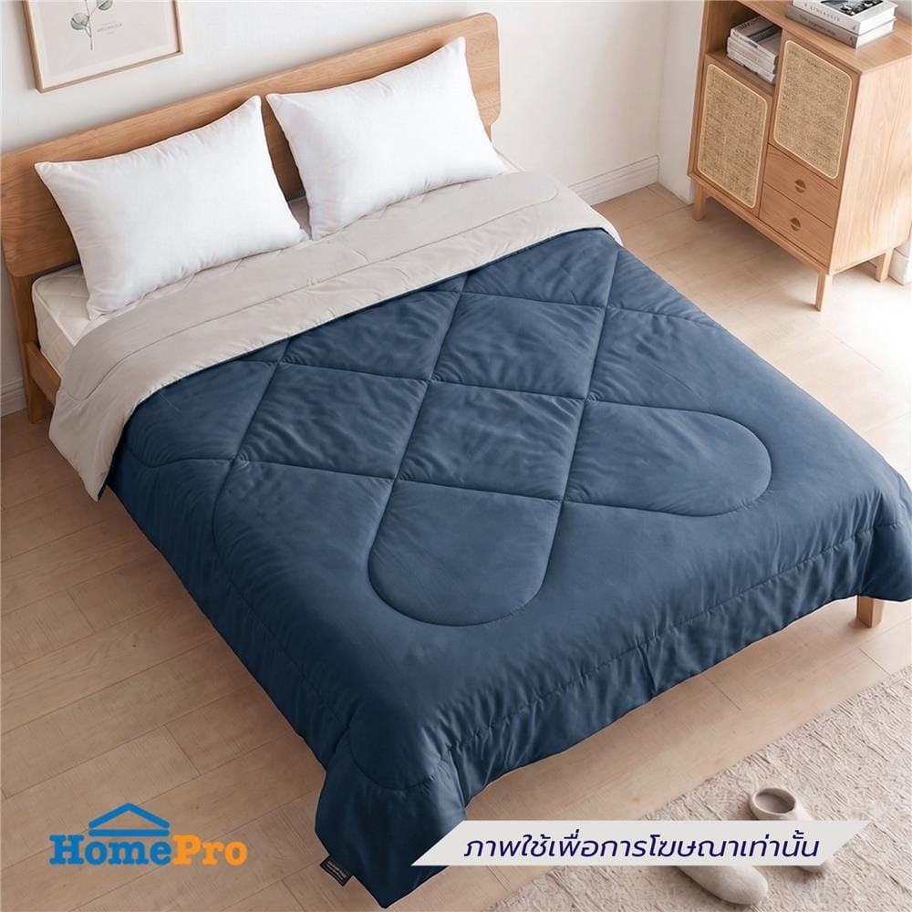 ผ้าห่ม HOME LIVING STYLE ANDES 70x90 นิ้ว สี BLUE