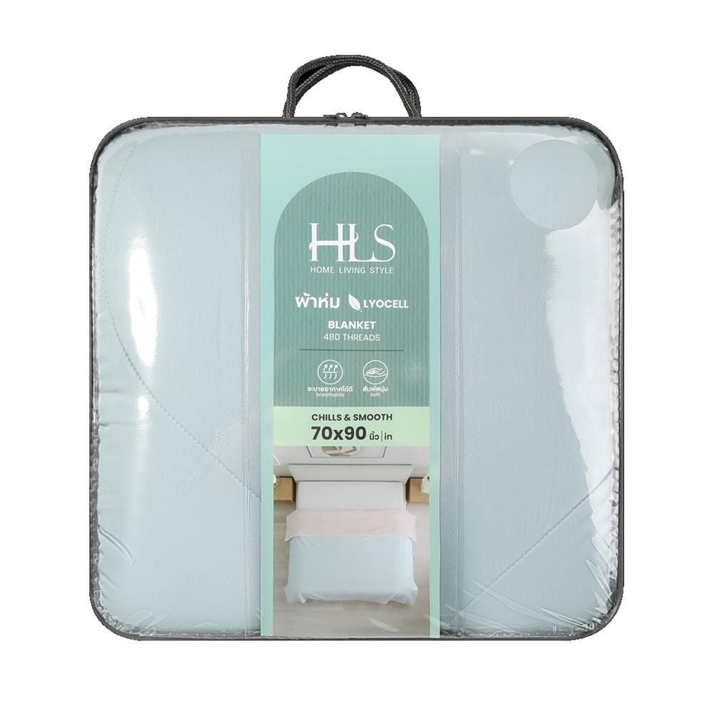 ผ้าห่ม HOME LIVING STYLE ANDES 70x90 นิ้ว สี GREEN