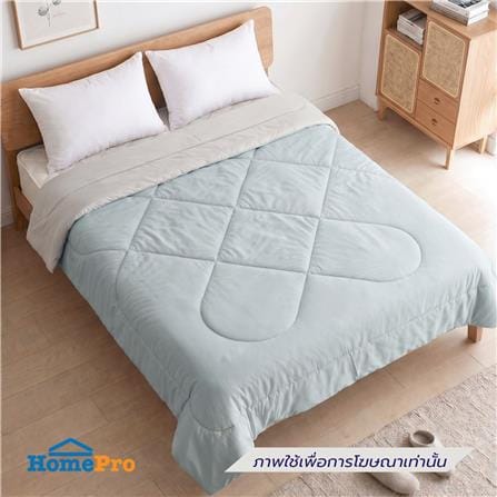 ผ้าห่ม HOME LIVING STYLE ANDES 70x90 นิ้ว สี GREEN_5