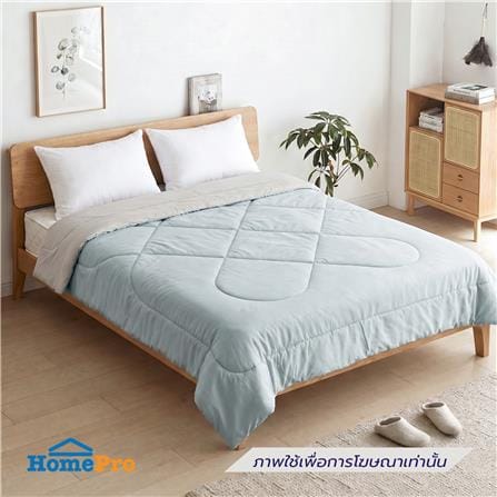 ผ้าห่ม HOME LIVING STYLE ANDES 70x90 นิ้ว สี GREEN_6
