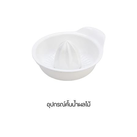 เครื่องเตรียมอาหาร HAFELE 495.19.334 2 ลิตร_7
