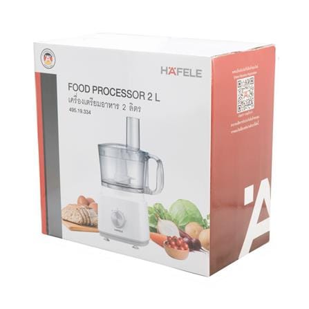 เครื่องเตรียมอาหาร HAFELE 495.19.334 2 ลิตร_9