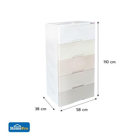 ตู้ลิ้นชัก 5 ชั้น STACKO KURI 58x38x110 ซม. สีขาว/น้ำตาล_4
