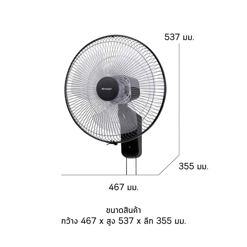 พัดลมติดผนัง 16 นิ้ว SHARP PJ-WA165CC สีดำ