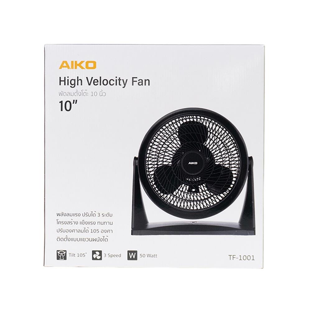 พัดลมพกพา 10 นิ้ว AIKO TF1001 สีดำ