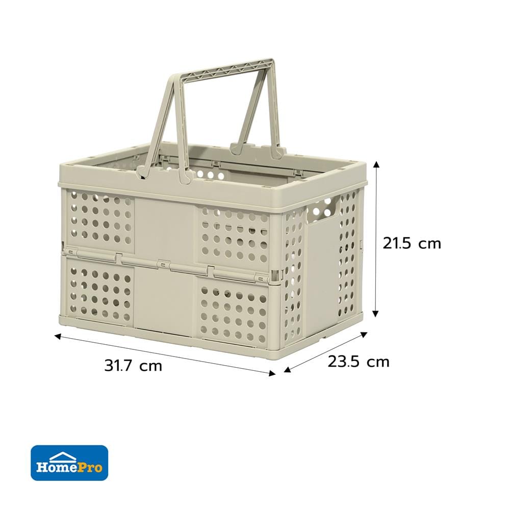 กล่องหูหิ้วพับได้ STACKO CIRCULAR 31.7x23.5x21.5 ซม. สีเทา