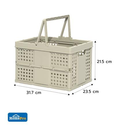 กล่องหูหิ้วพับได้ STACKO CIRCULAR 31.7x23.5x21.5 ซม. สีเทา_4