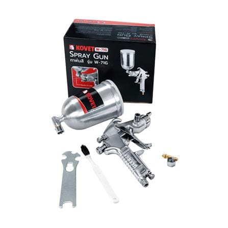 กาพ่นสีบน KOVET W-71G 400 ซีซี_5
