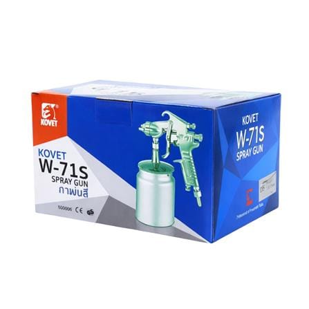 กาพ่นสีล่าง KOVET W-71S 600 ซีซี_5