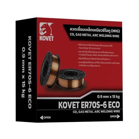 ลวดเชื่อม CO2 KOVET ER70S-6 ECO 0.9 มม._3