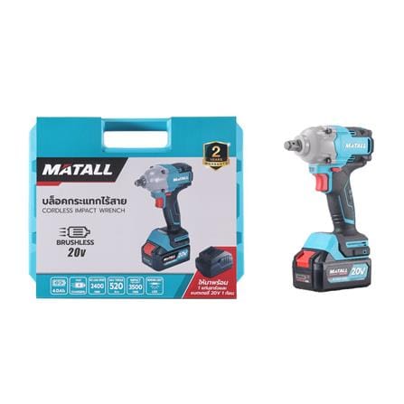 บล็อคกระแทกไร้สาย (พร้อมแบตเตอรี่และแท่นชาร์จ) MATALL PRO M20V520 20 โวลต์_3