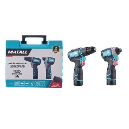 ชุดสว่านไร้สาย (พร้อมแบตเตอรี่) MATALL PRO M16VT-ES 16 โวลต์_2