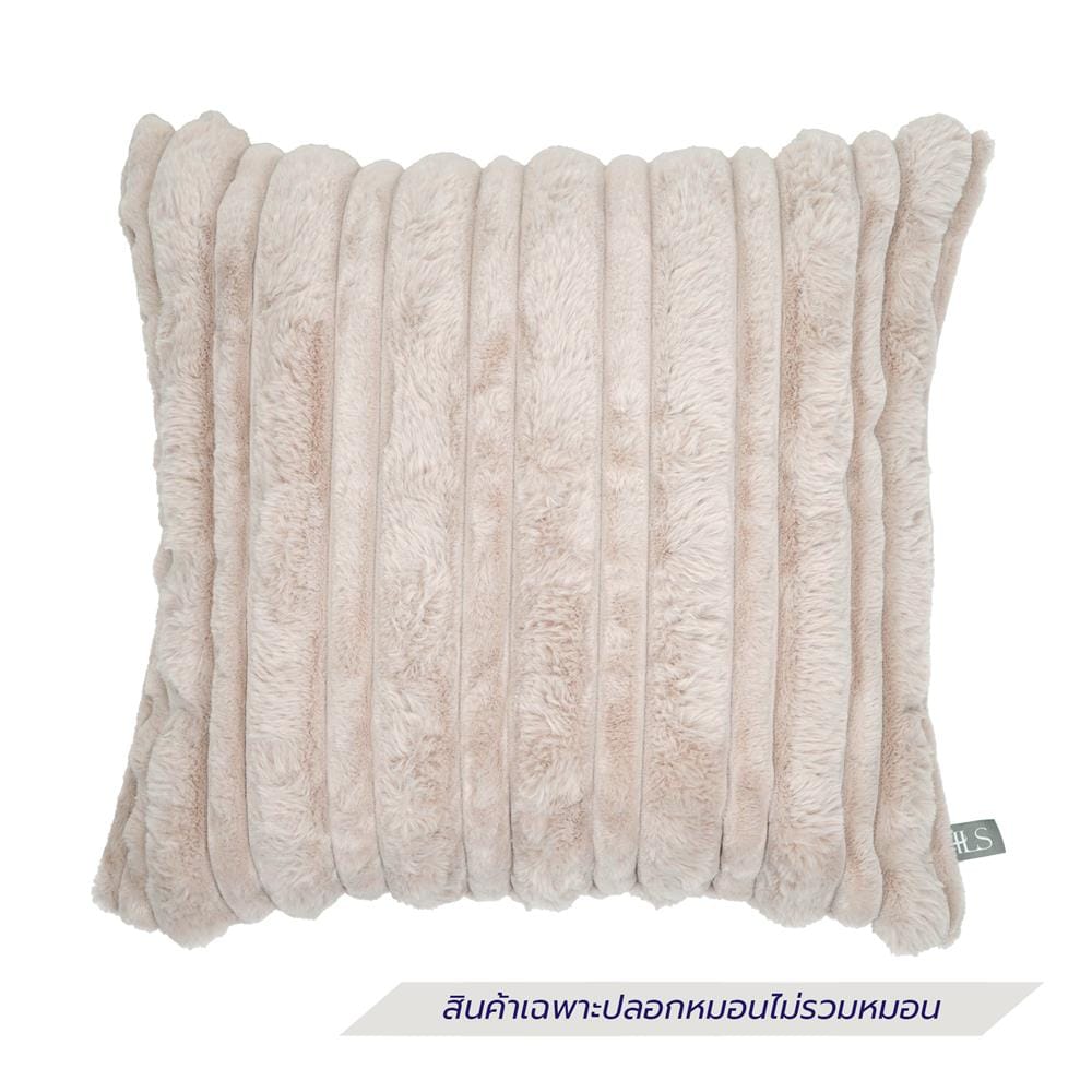 ปลอกหมอนอิง HOME LIVING STYLE GLORY 18x18 นิ้ว สีน้ำตาล