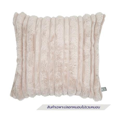 ปลอกหมอนอิง HOME LIVING STYLE GLORY 18x18 นิ้ว สีน้ำตาล_0