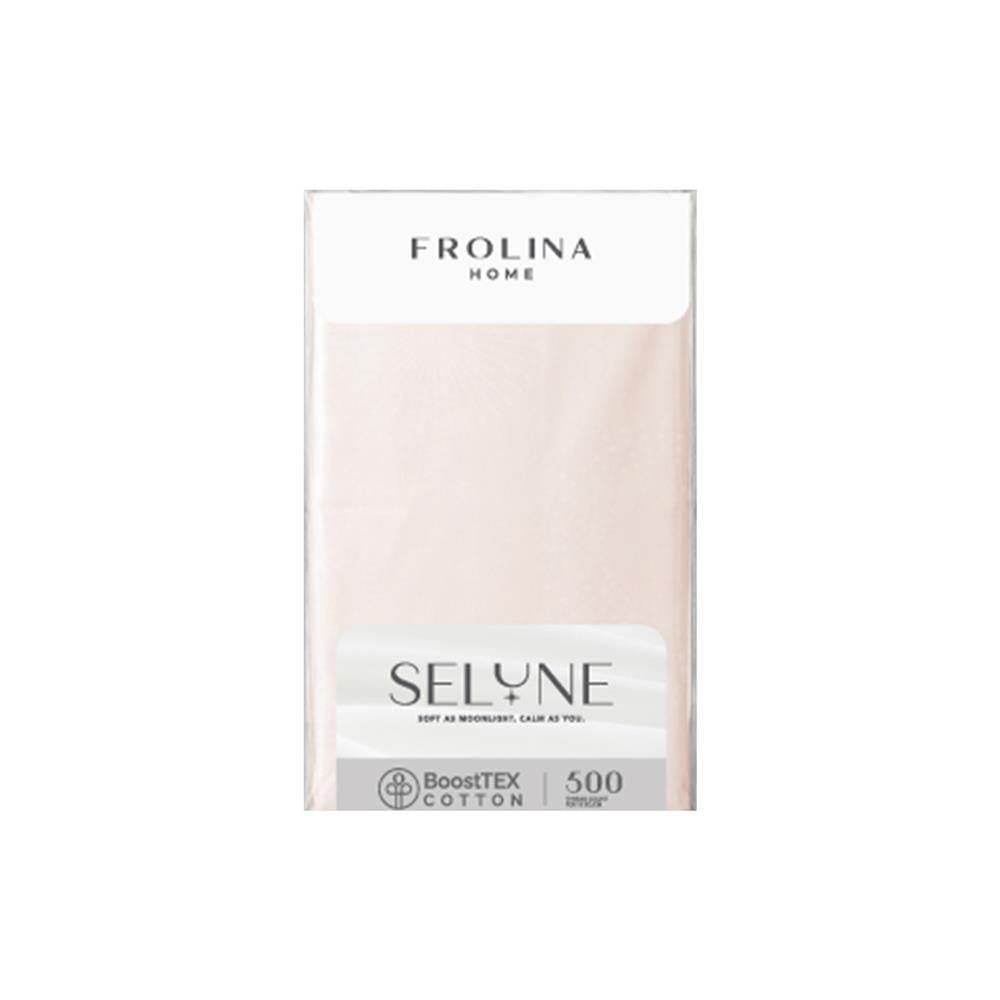 ปลอกหมอนหนุน FROLINA LUMIRA SNJQ002
