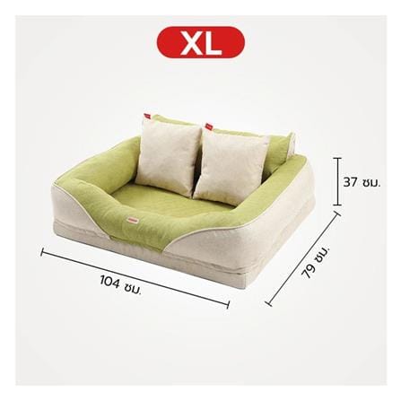 เบาะรองนั่ง PETSTAR ไซส์ XL สีเขียว_6