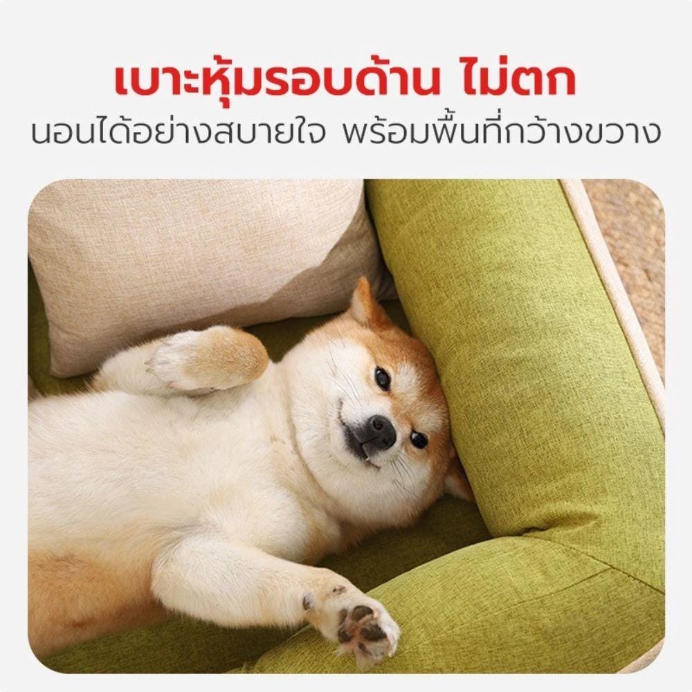 เบาะรองนั่ง PETSTAR ไซซ์ S สีเขียว