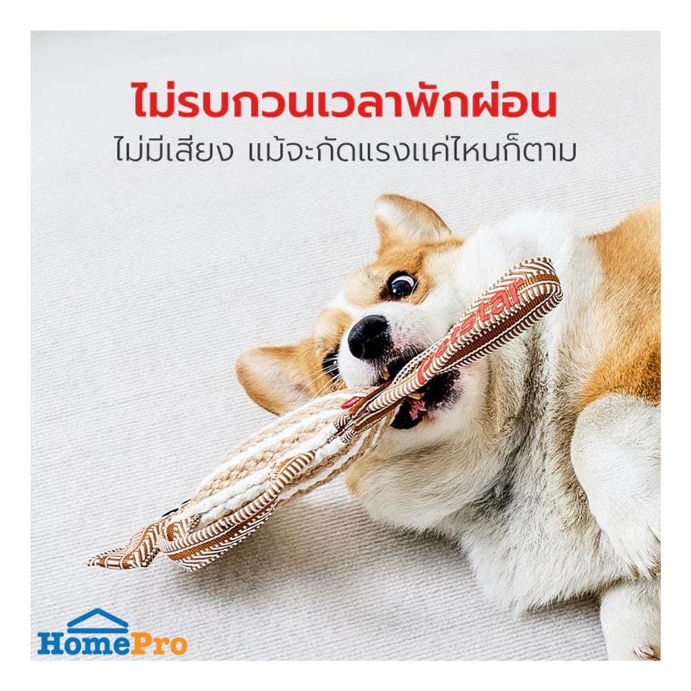 ของเล่นสุนัข PETSTAR PSTR0410 สีน้ำตาลอ่อน