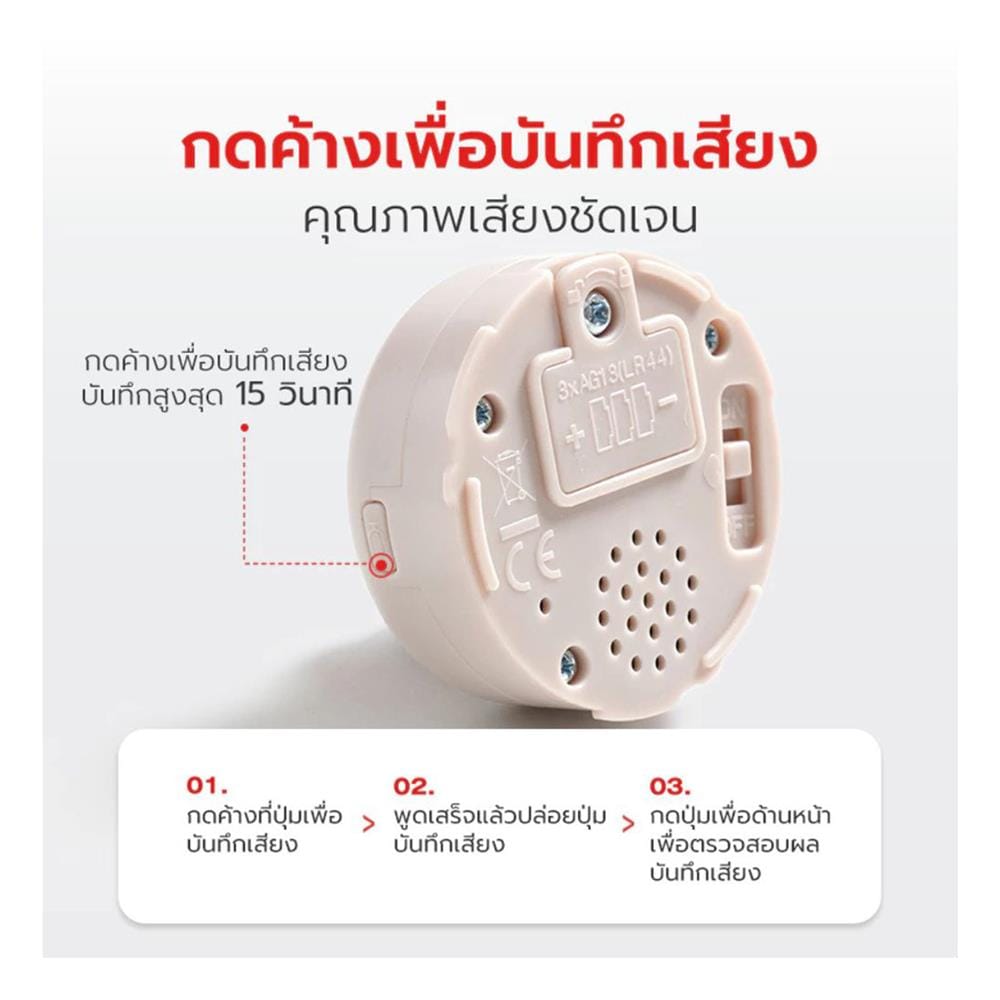 ของเล่นสุนัข PETSTAR PSTZ0405 สีน้ำตาล