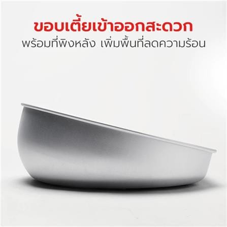 เบาะรองนั่ง PETSTAR PSRW0508 สีเงิน_5