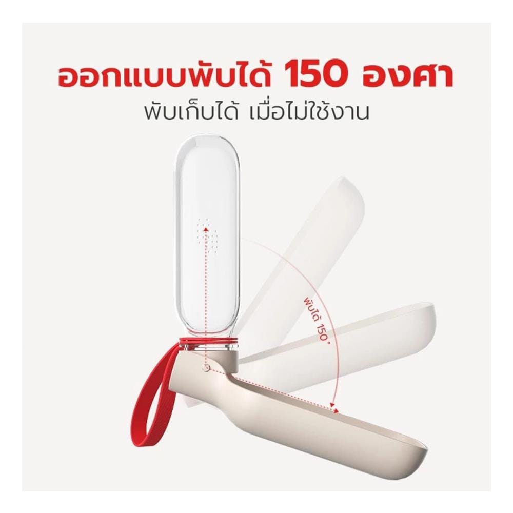 กระบอกน้ำ PETSTAR PSRQ0179 สีเขียว
