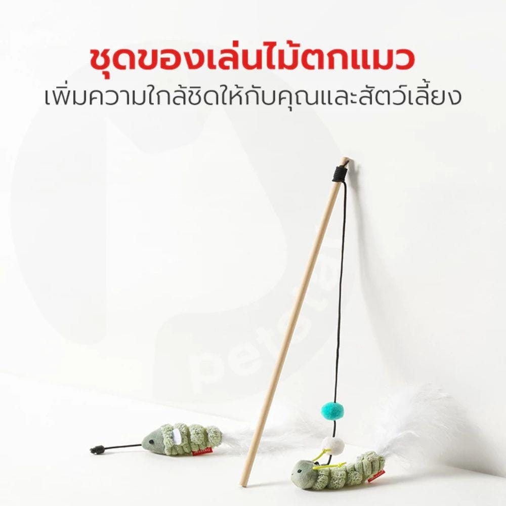 ไม้ล่อแมว PETSTAR PSTZ0411 สีเขียว
