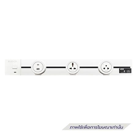 รางปลั๊กไฟแบบเลื่อนได้ ELECKTA K1-60 60 ซม. สีขาว_2