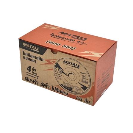 ใบเจียรเหล็ก MATALL PRO 4 นิ้ว_1