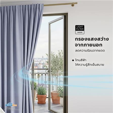 ผ้าม่านซ่อนหู SNAZZ GOODY 140x220 ซม. สีฟ้า_7